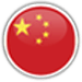 bandera-china
