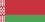 bielorrusia bandera